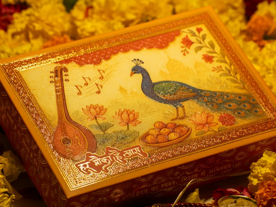Raagmayura view 3
